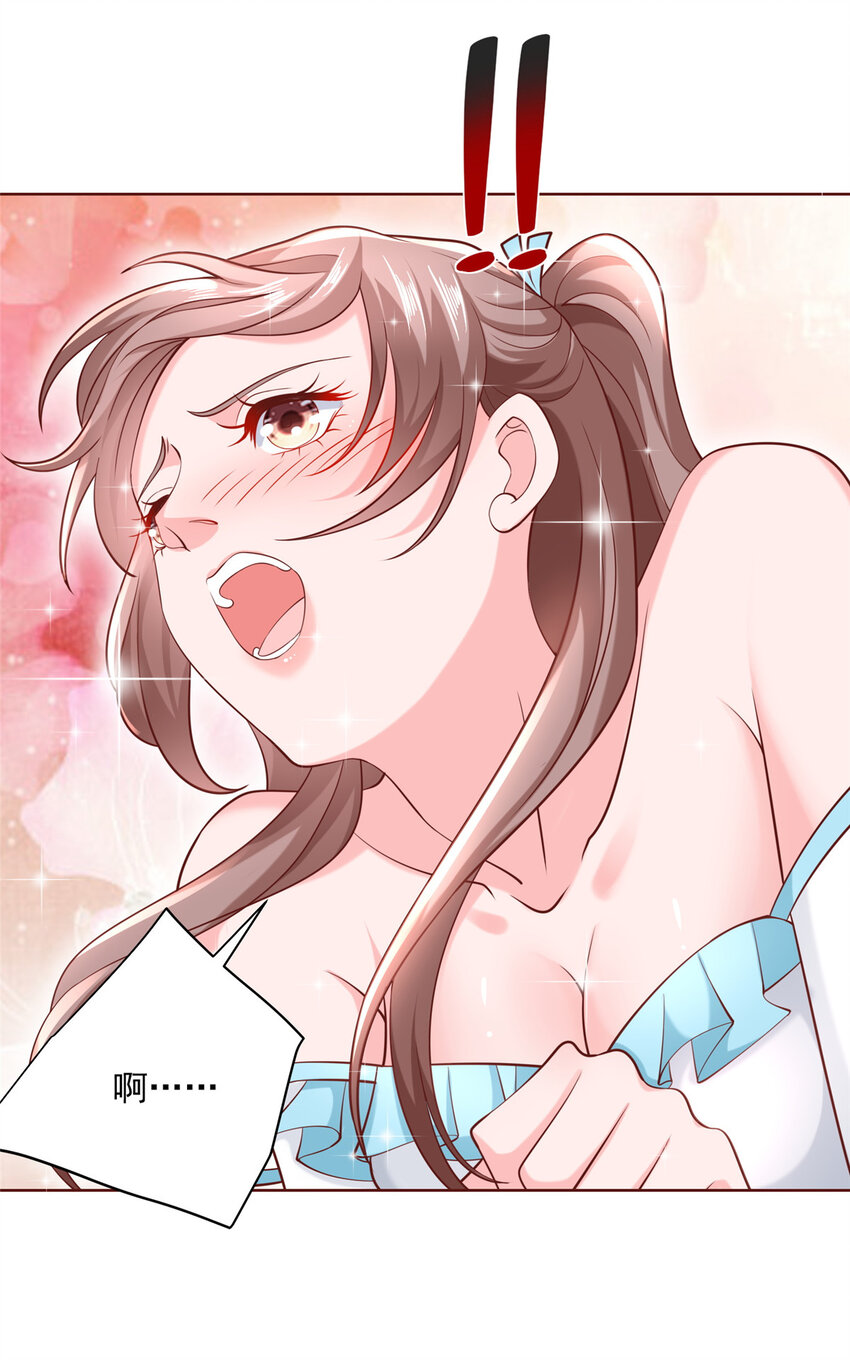 185 如愿以偿22