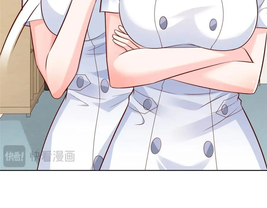 658 跟你想的一样63