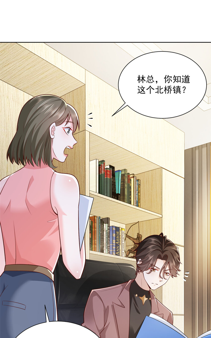 183 送佛送到西1
