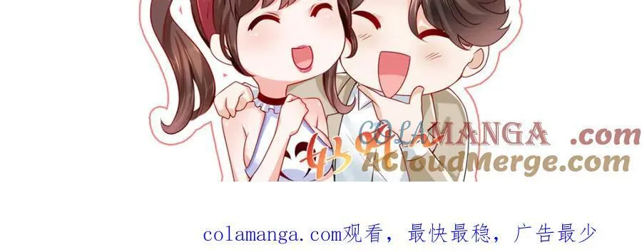 661 枭雄落幕90