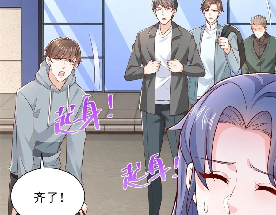 635 弄坏了你们赔不起97