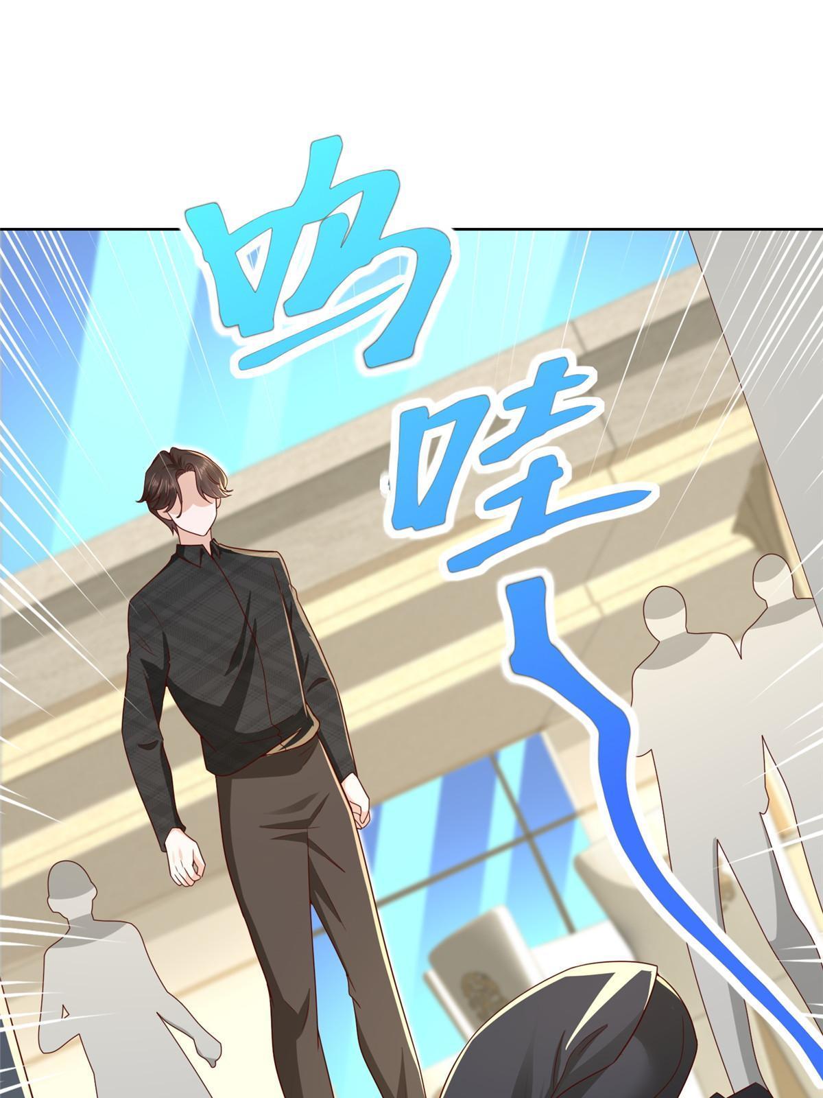 314 我就是来处理这事的30