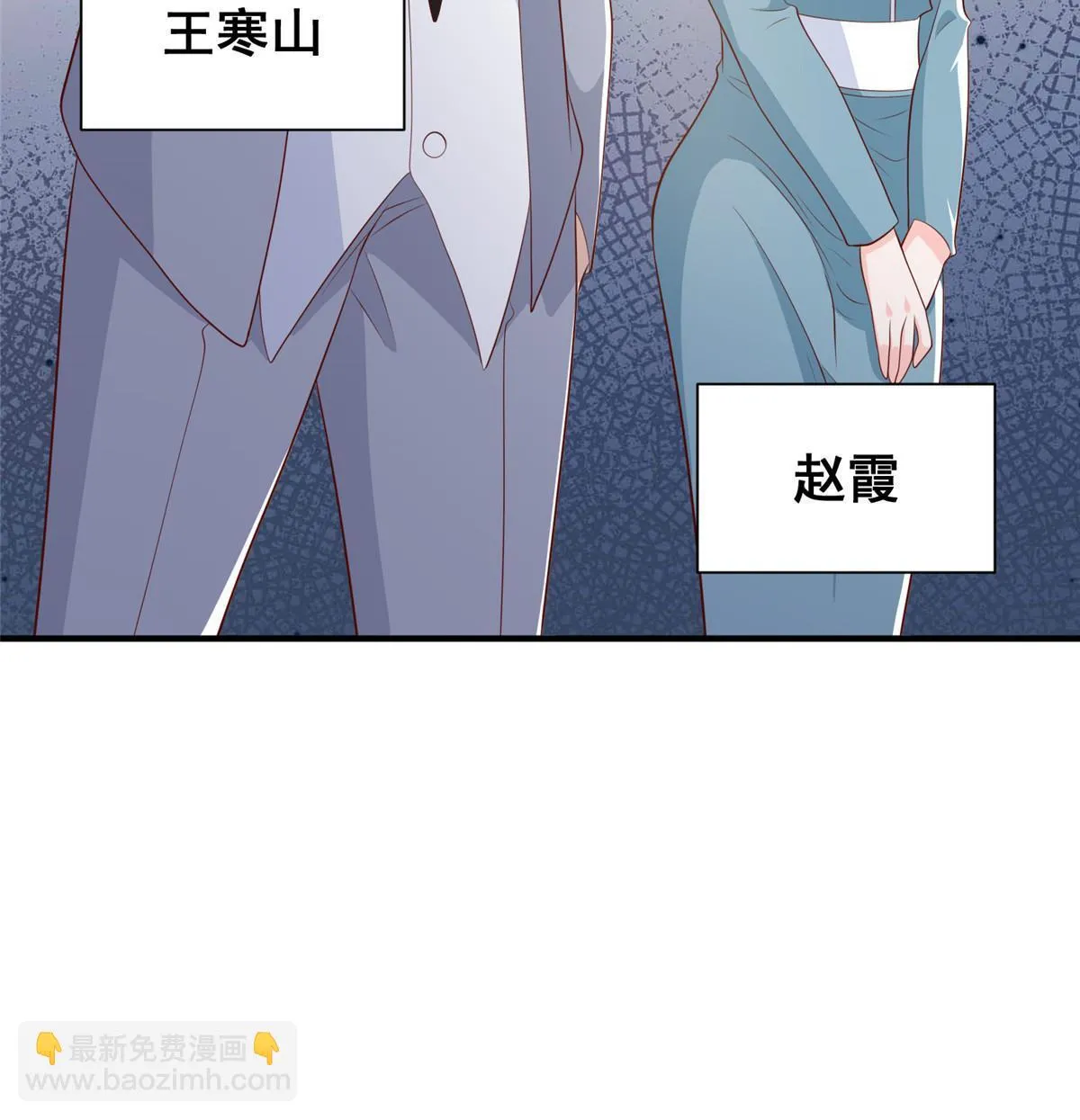 448 亲自谈判10