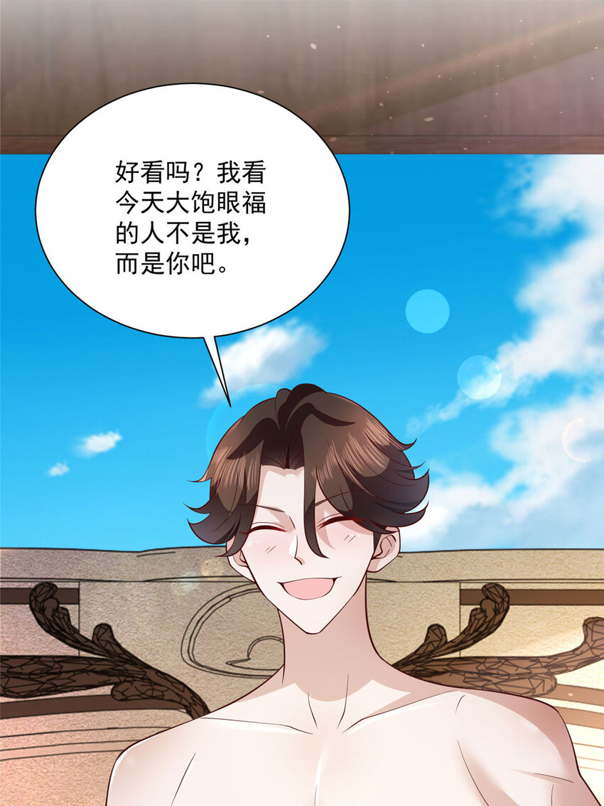 023 简直太厉害了37