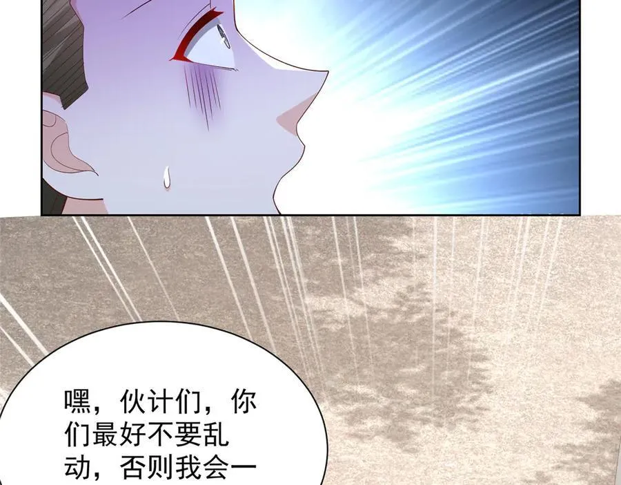 691 沙滩危机67