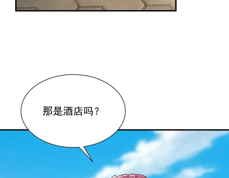 692 不要惹不该惹的人！89