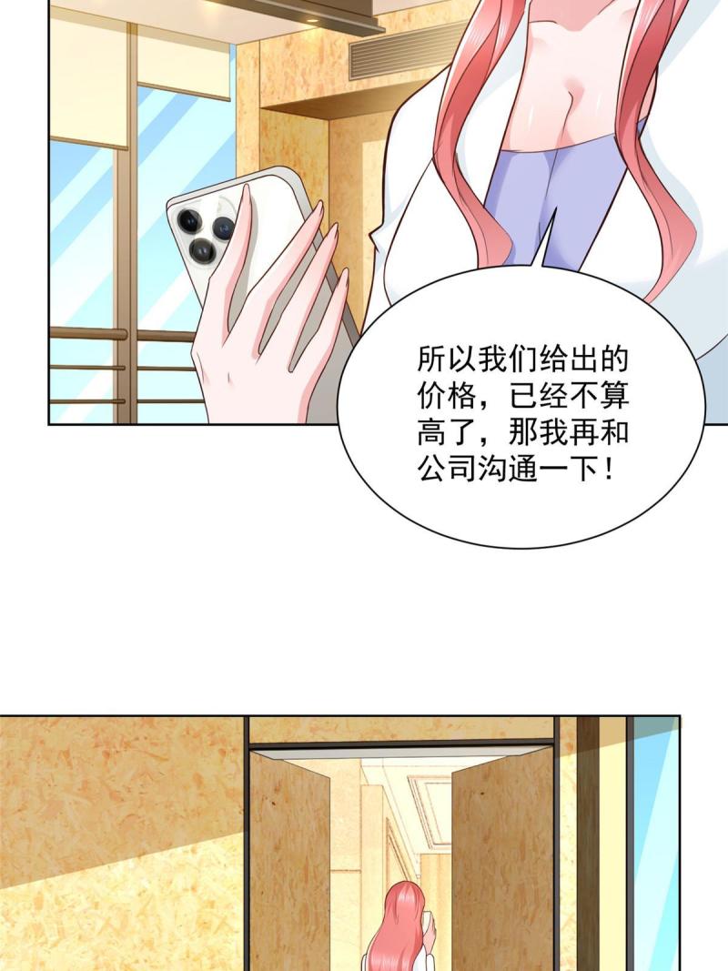 157 演技真是一流16