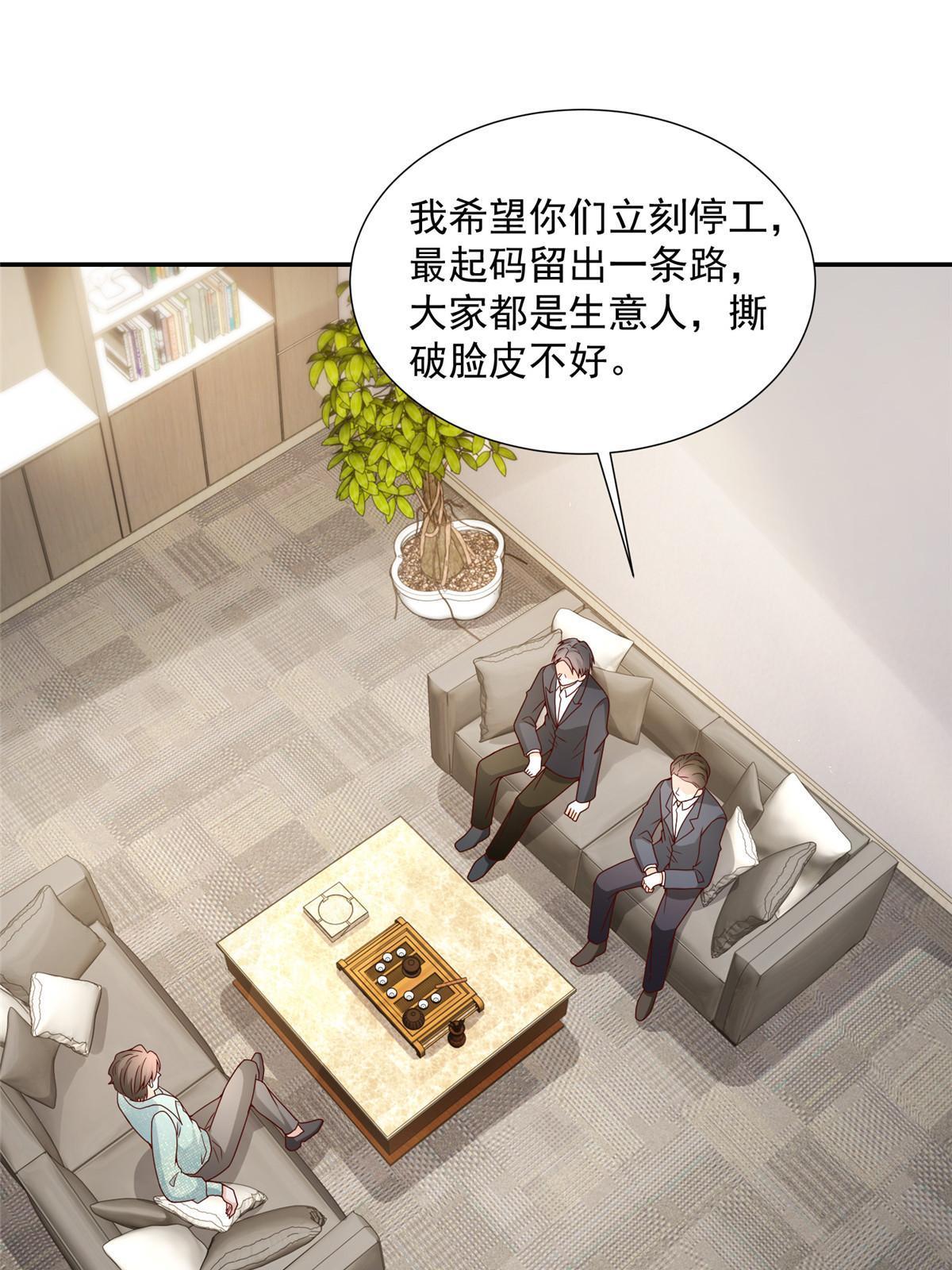 270 最佳男主角和最佳女配角2