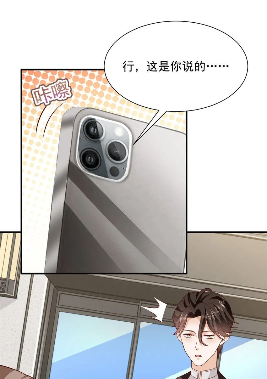547 结果出问题了4