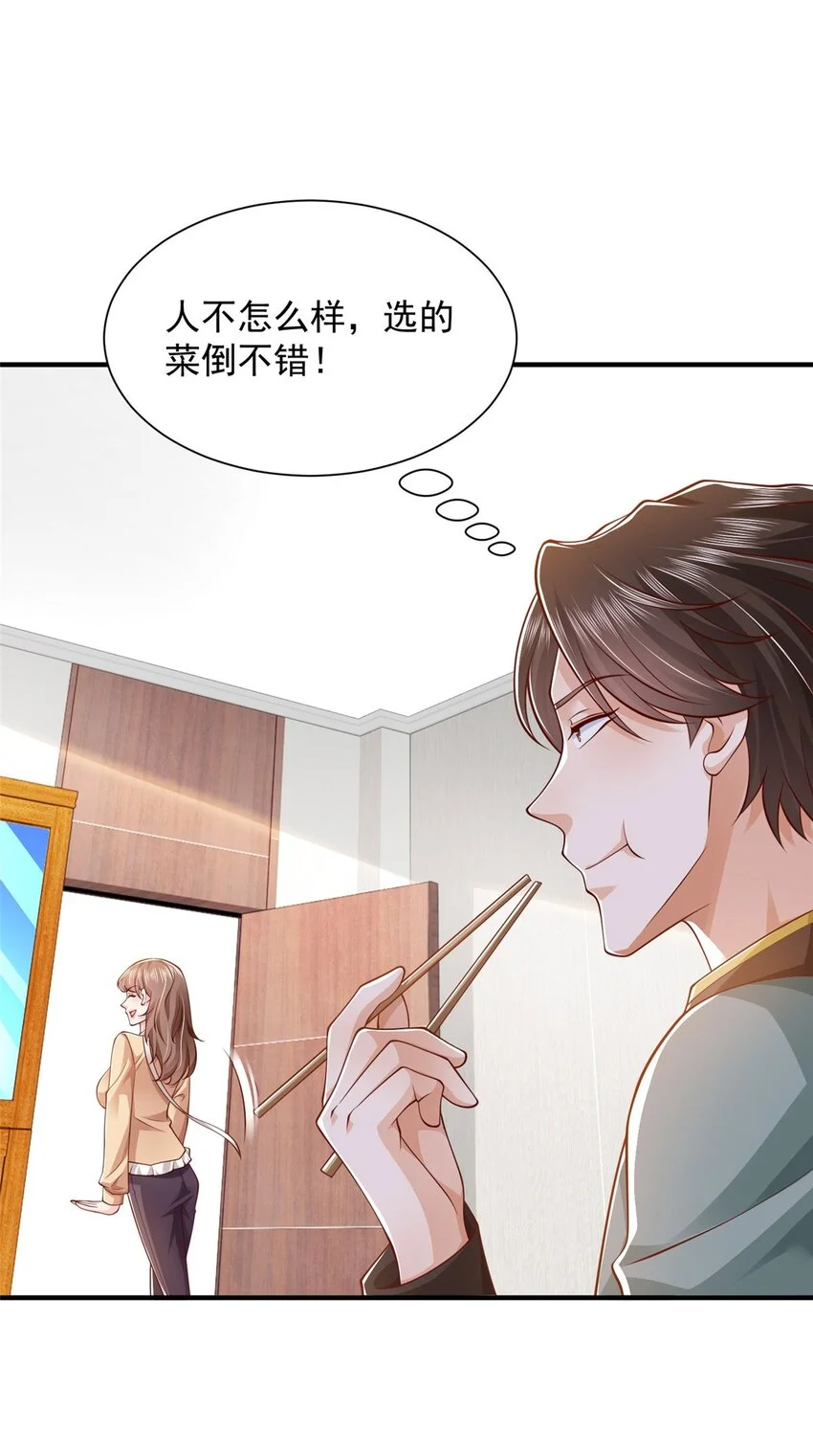 605 爱心饭盒29