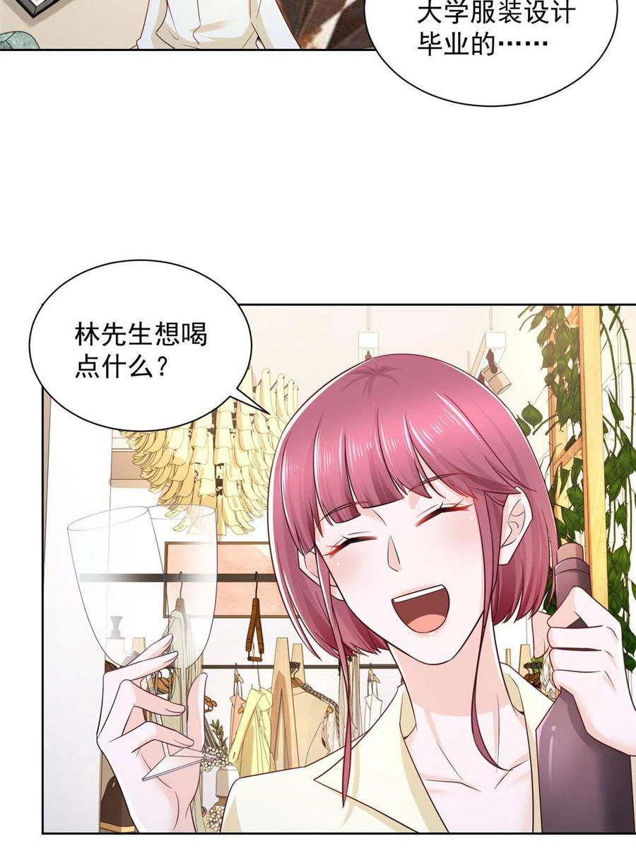 069 芯片程序出问题了11