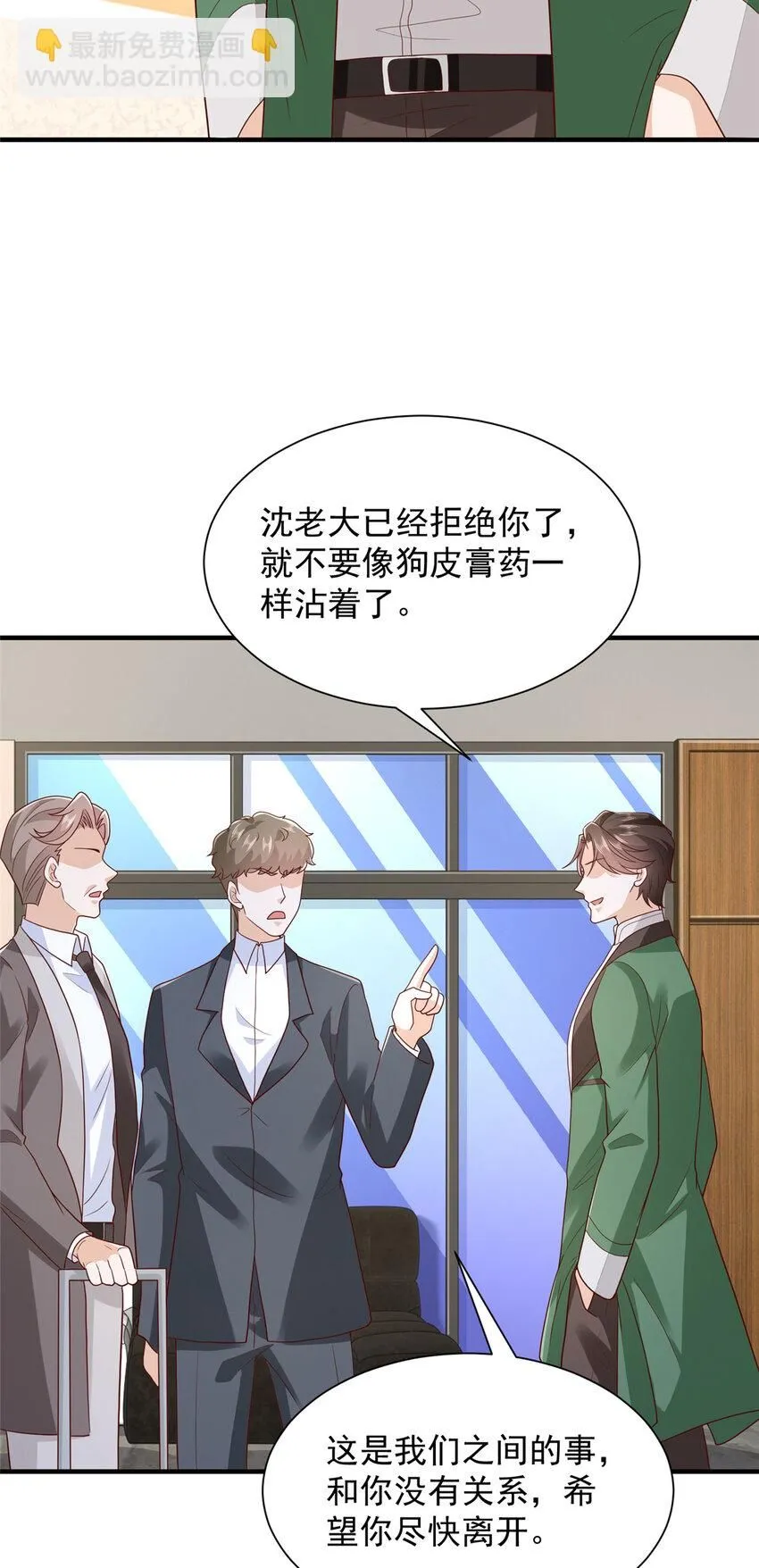 556 威胁我16