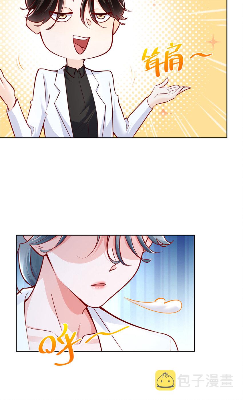 182 被开除还是自愿离职12