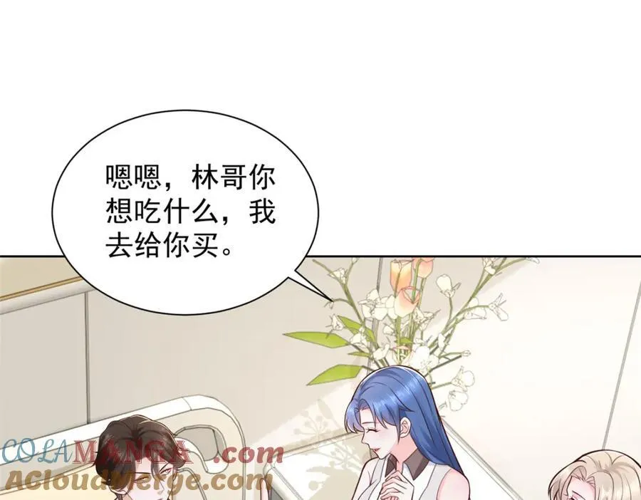 657 第一个给我喂饭的人40