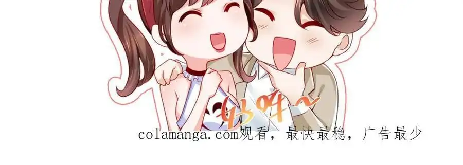 625 飙车被抓125