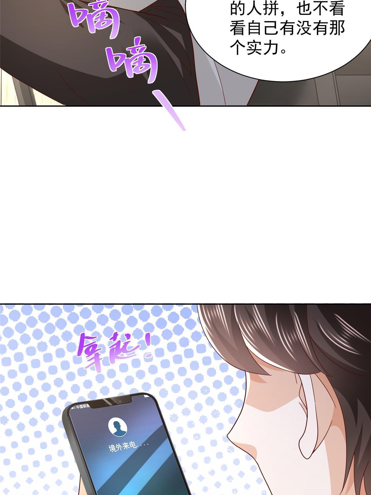 328 活着走出中海30