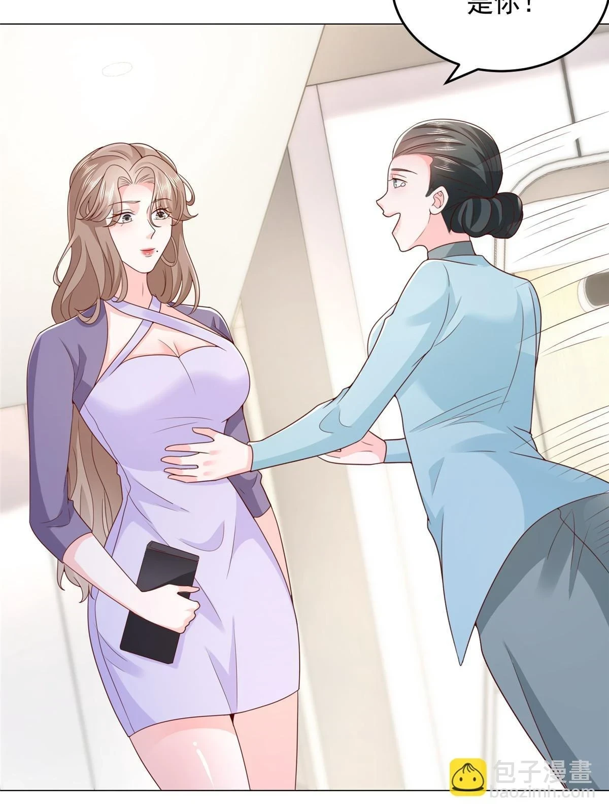 379 这次真的闹大了47
