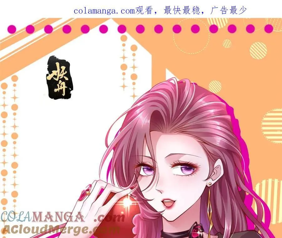 655 比就比0