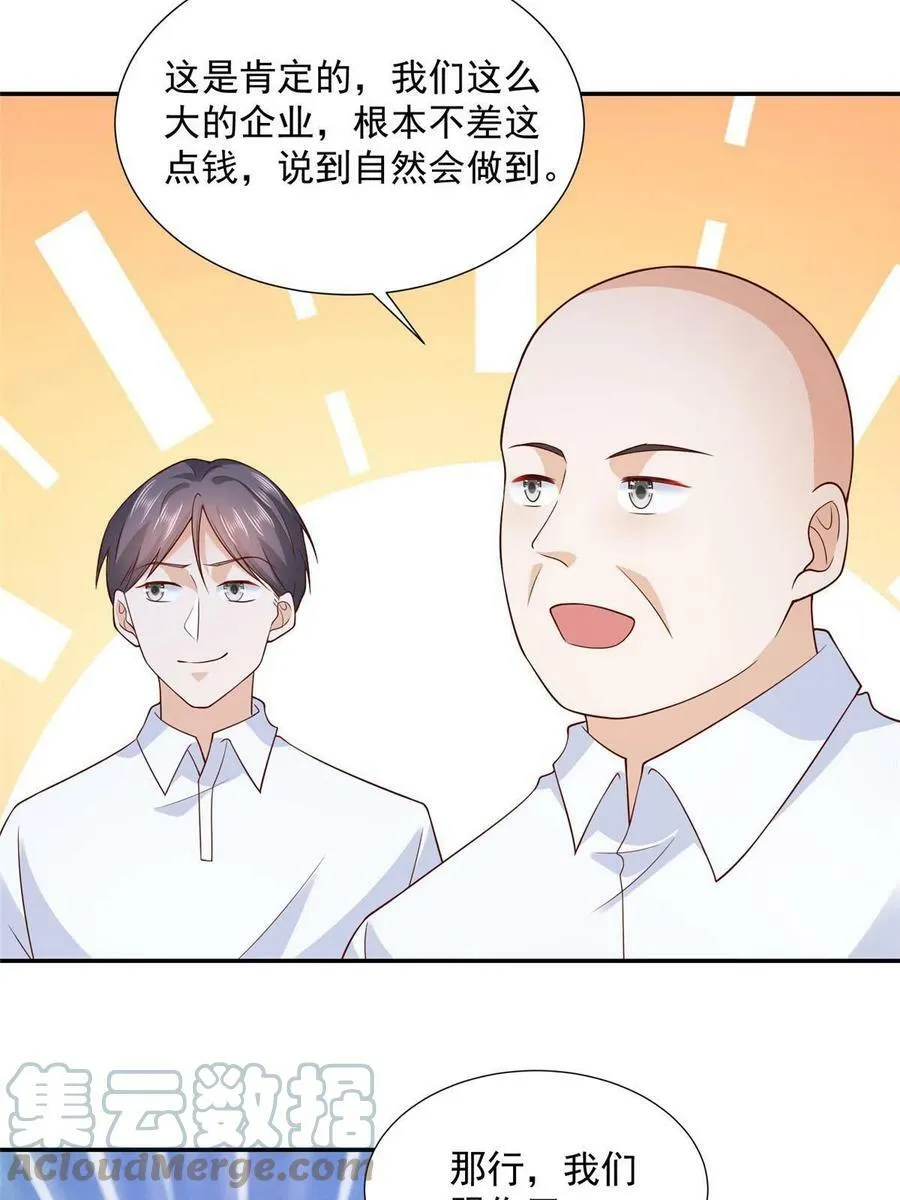 273 解决办法36