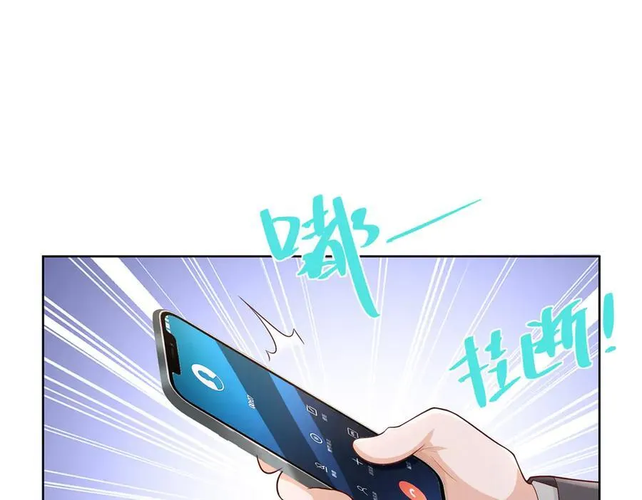 665 暴露13