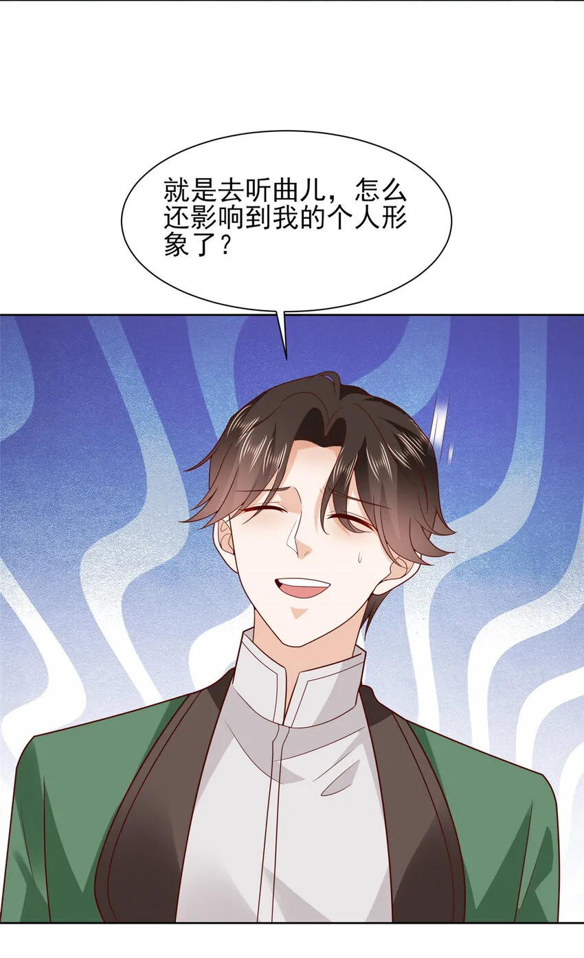 487 没有交易的筹码7