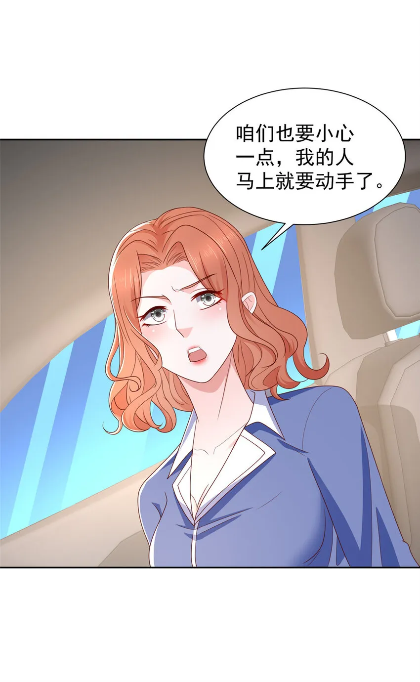 492 枪战17