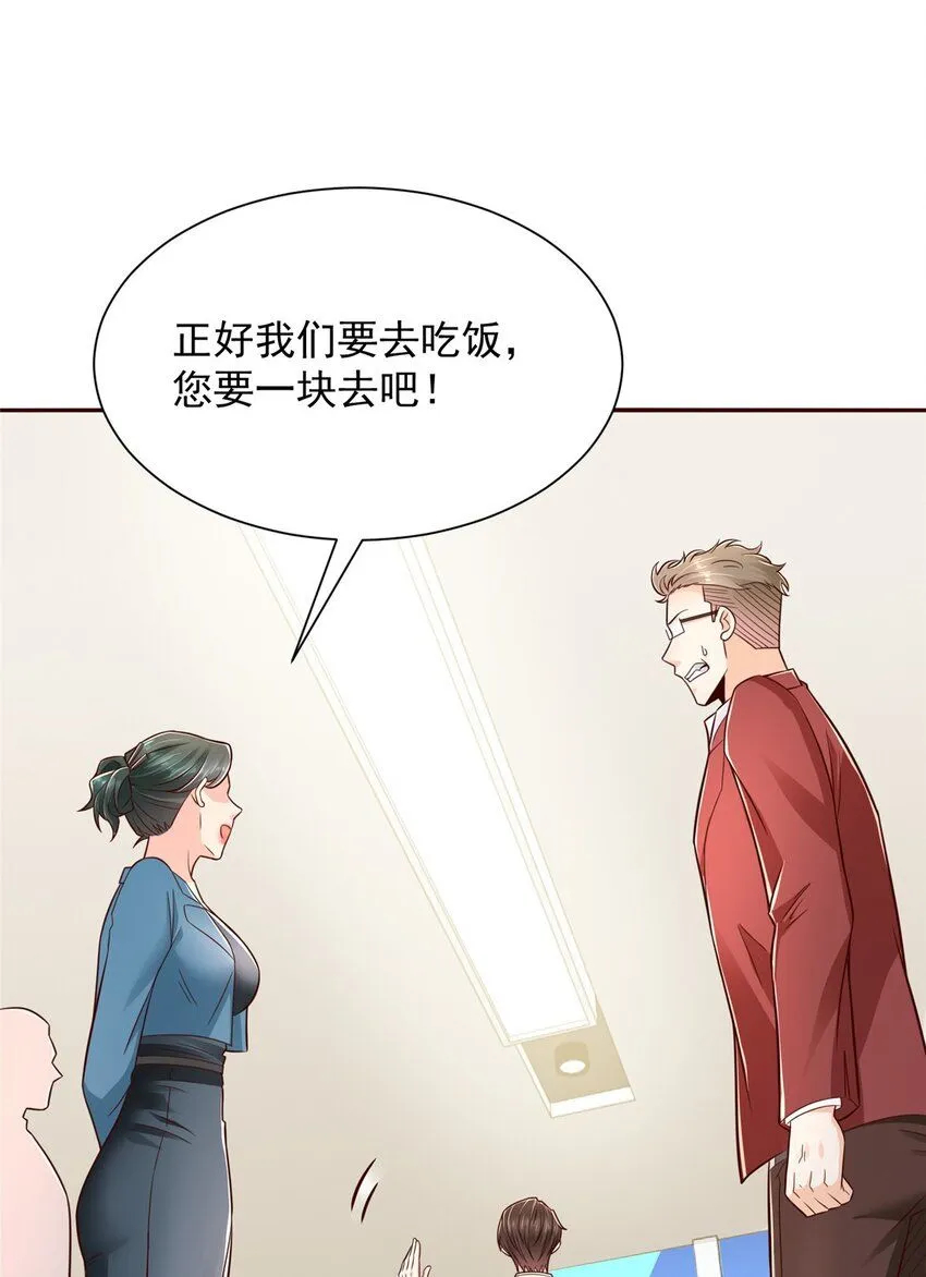 591 地主之谊22