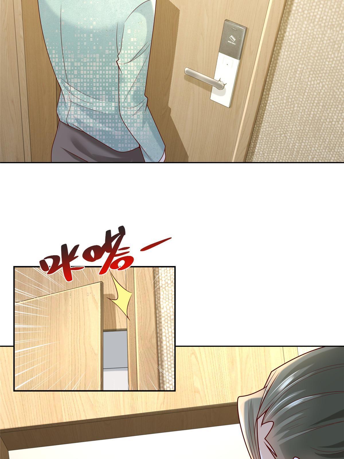 262 比拼6