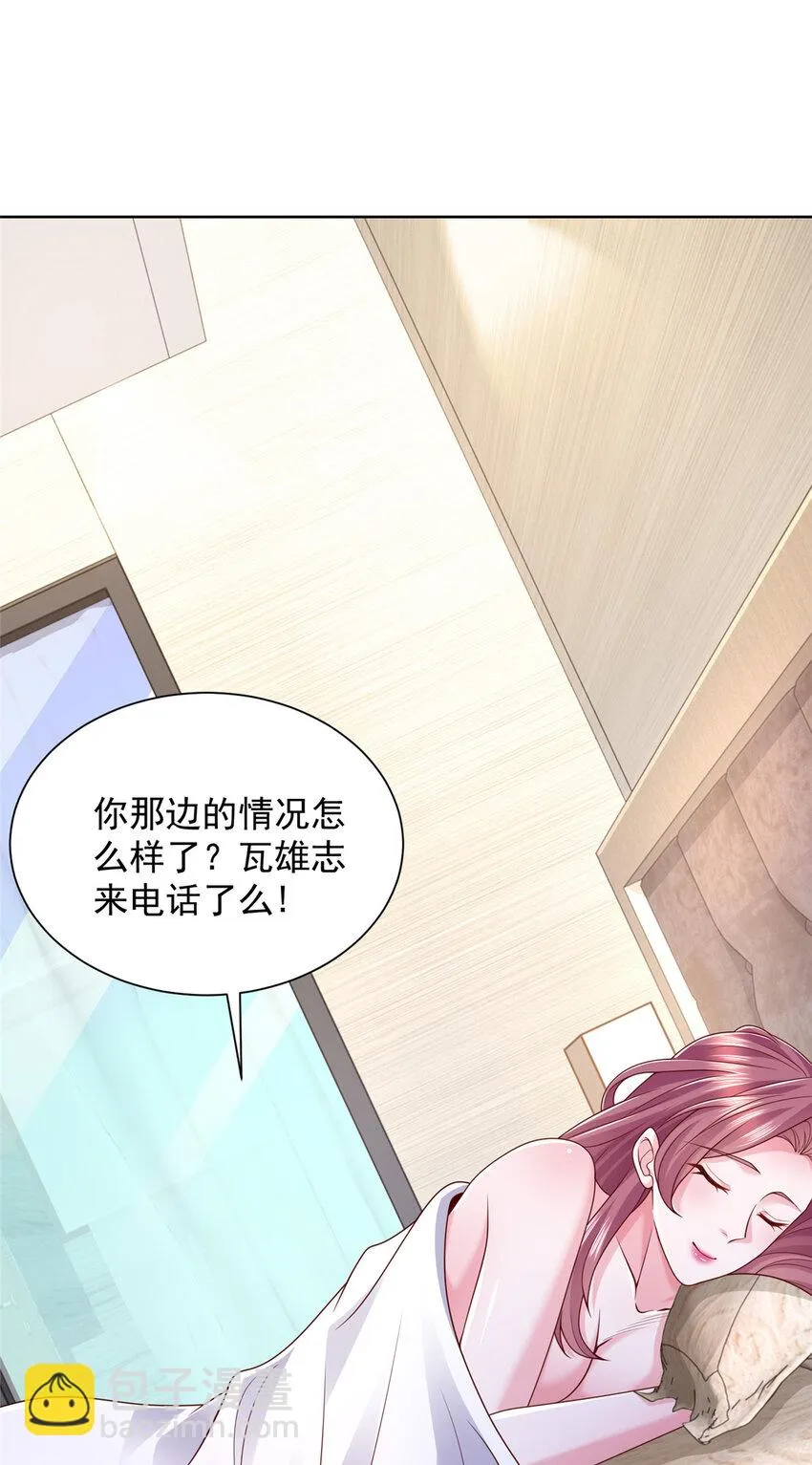 510 梁金明失踪了18