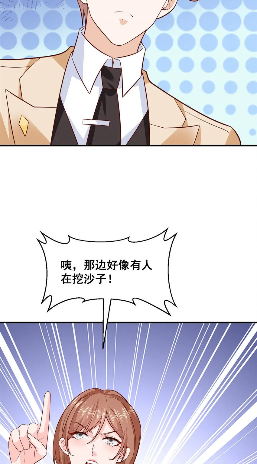 581 情况糟糕30