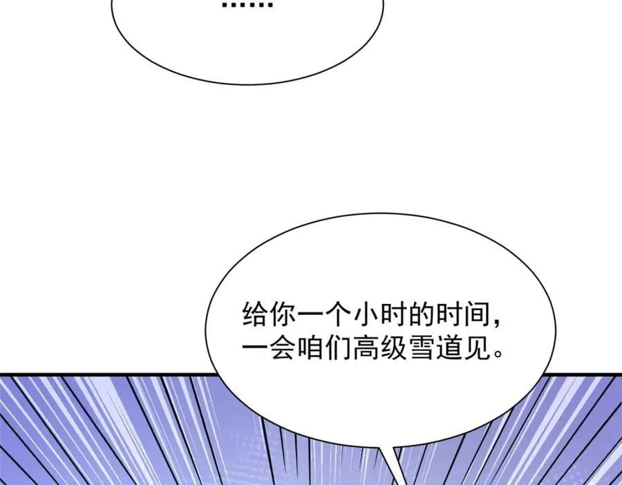 655 比就比11