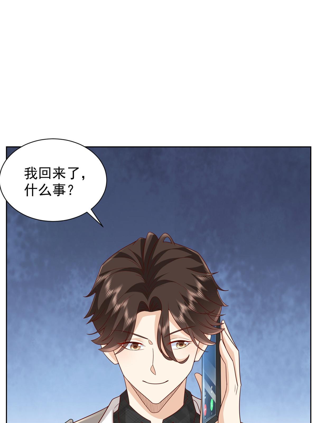 309 所谓的史前文明20