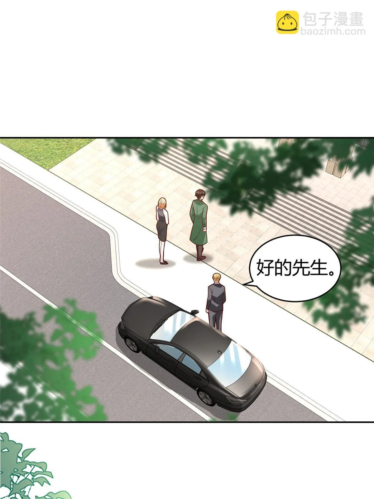 453 第一家族15