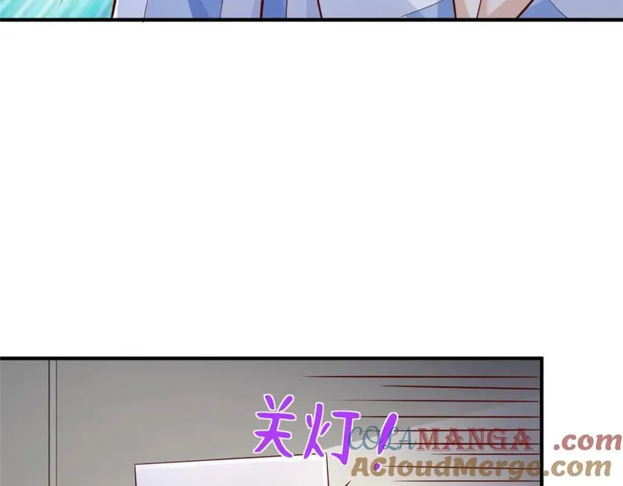 659 截肢的可能9