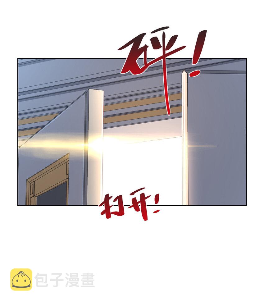 051 我不想活了22