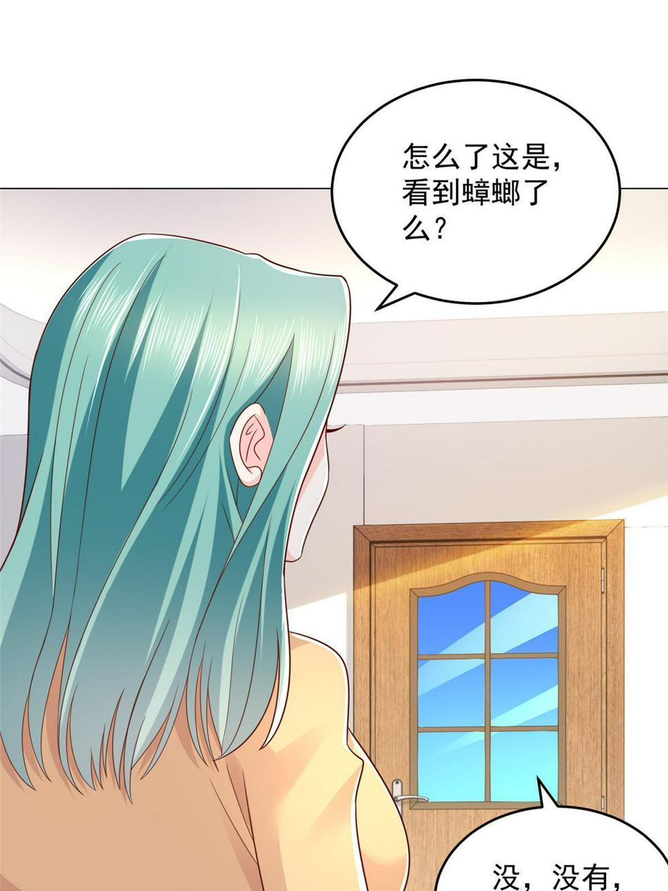 418 果然有效果11