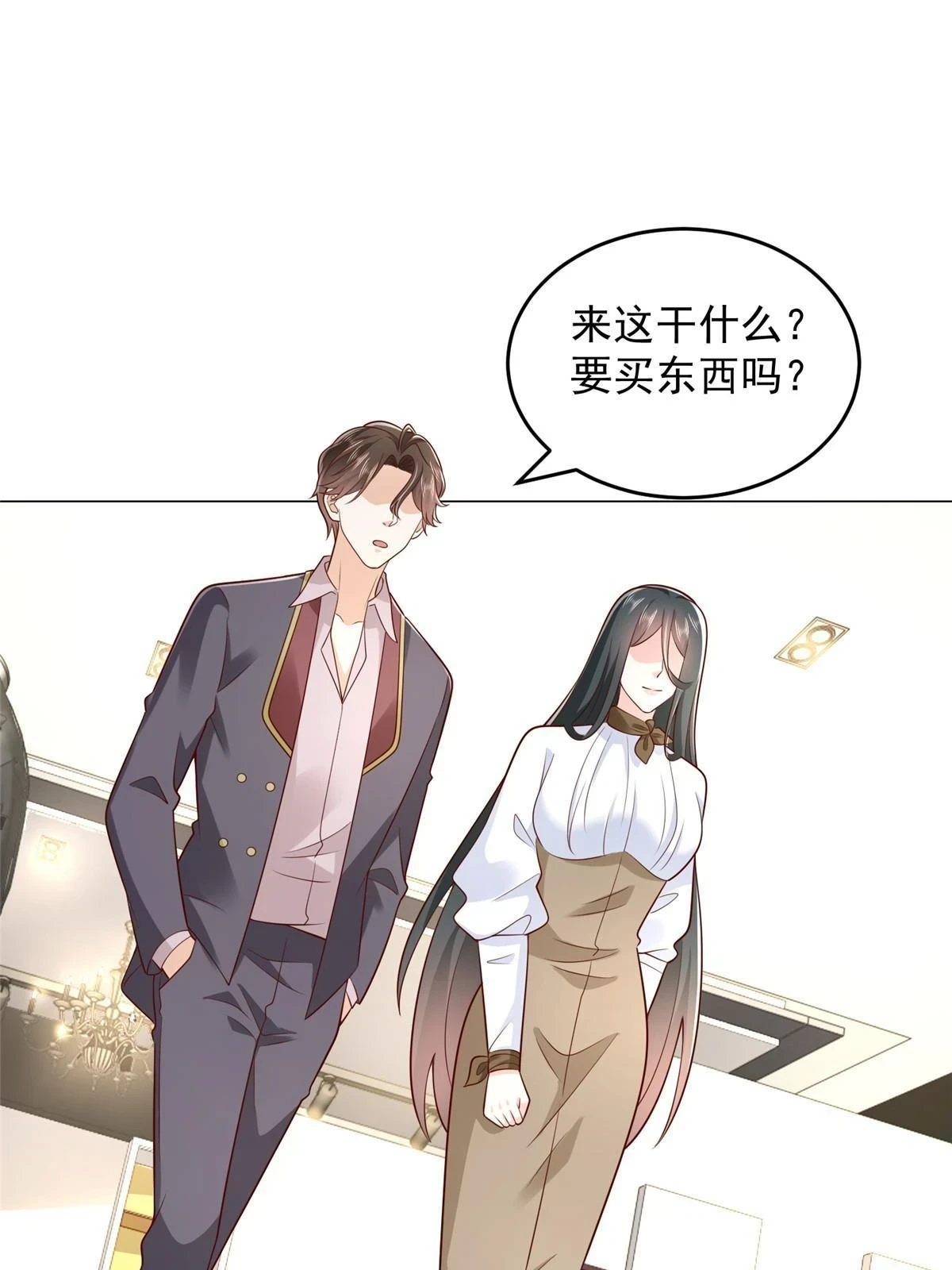 389 实力太强39