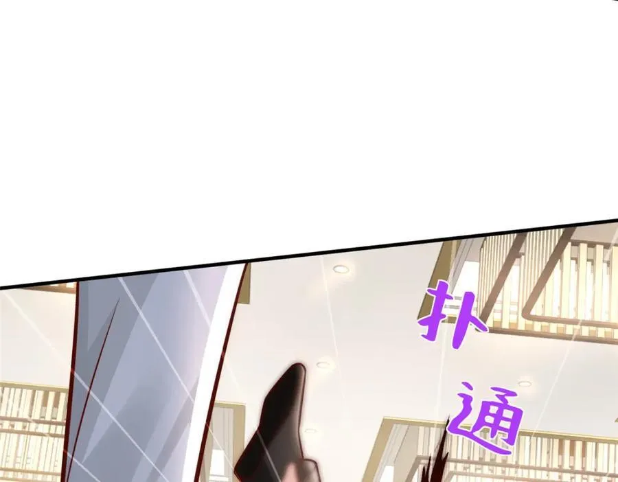 653 我就是这么狂43