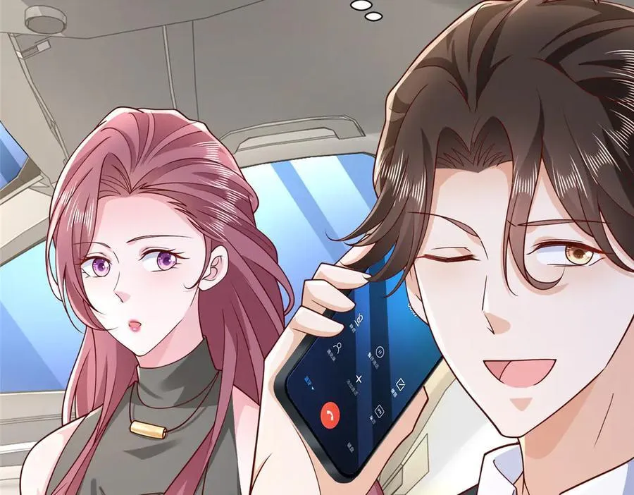 673 伤口崩开了35
