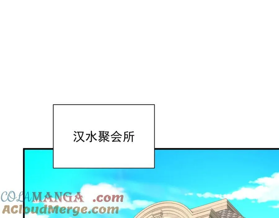 648 难忘的夜晚4