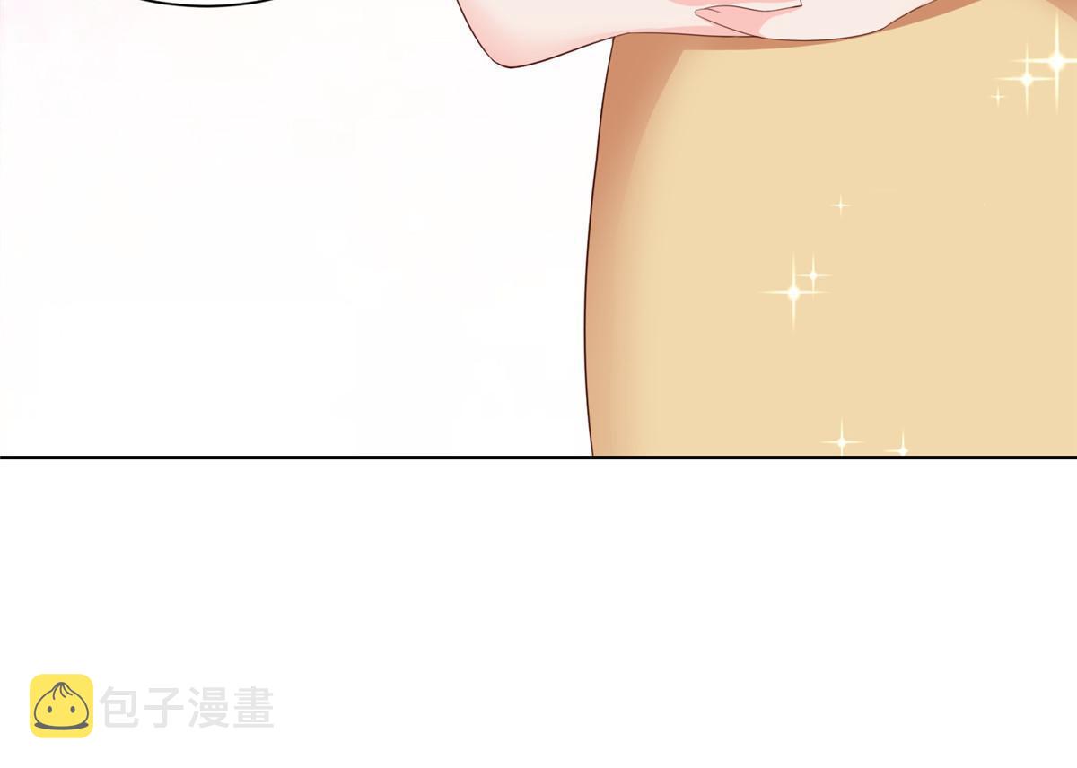 343 我爷爷想见你34
