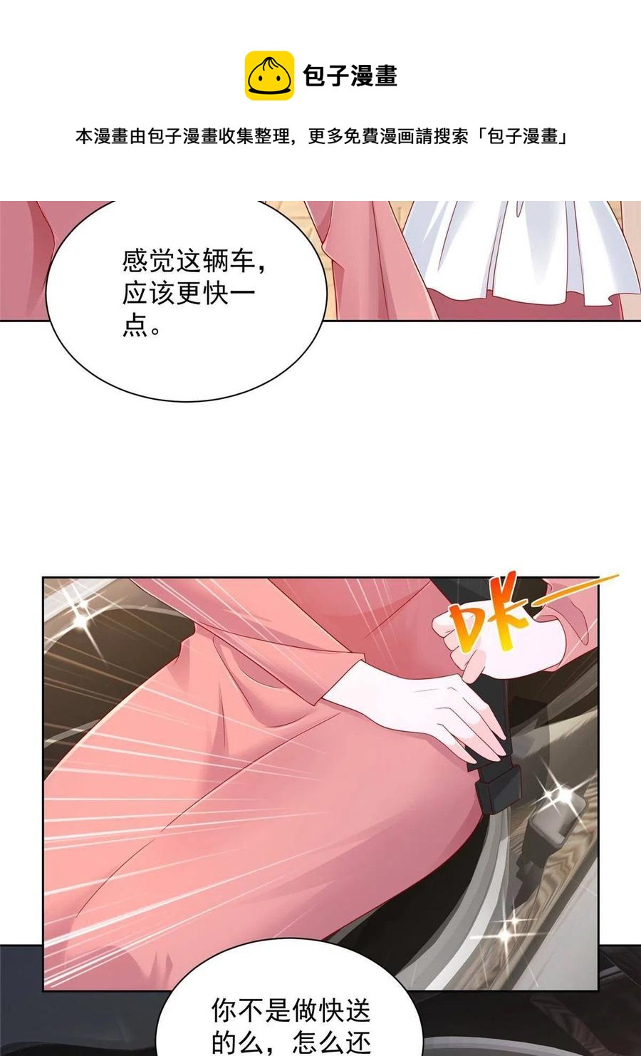 092 艺术之路留下阴影16