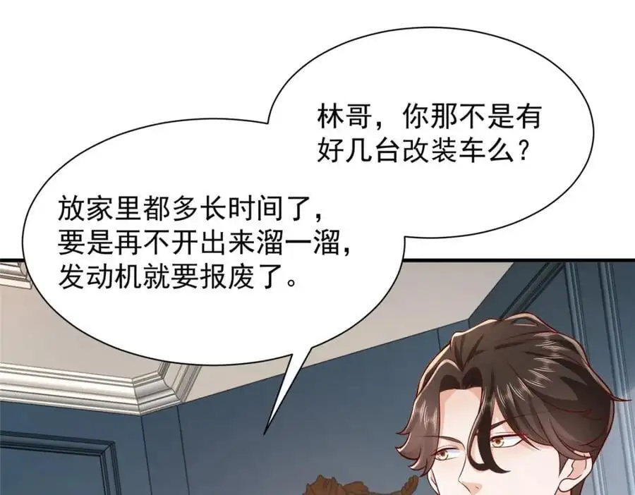 626 秦汉的烤肉店66