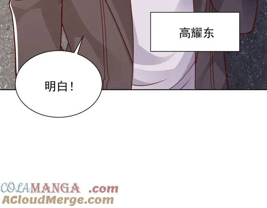 658 跟你想的一样76