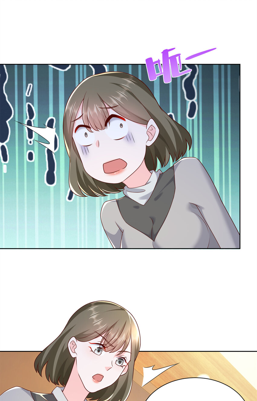 115 血口喷人3