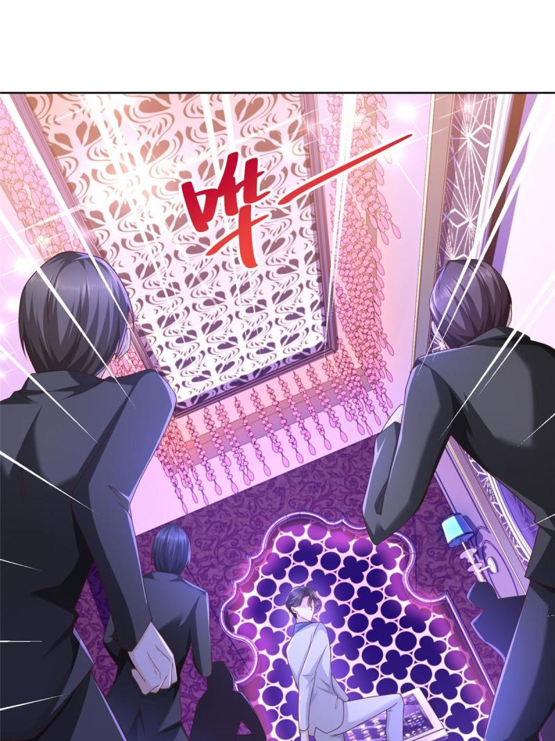 096 留下两只手14