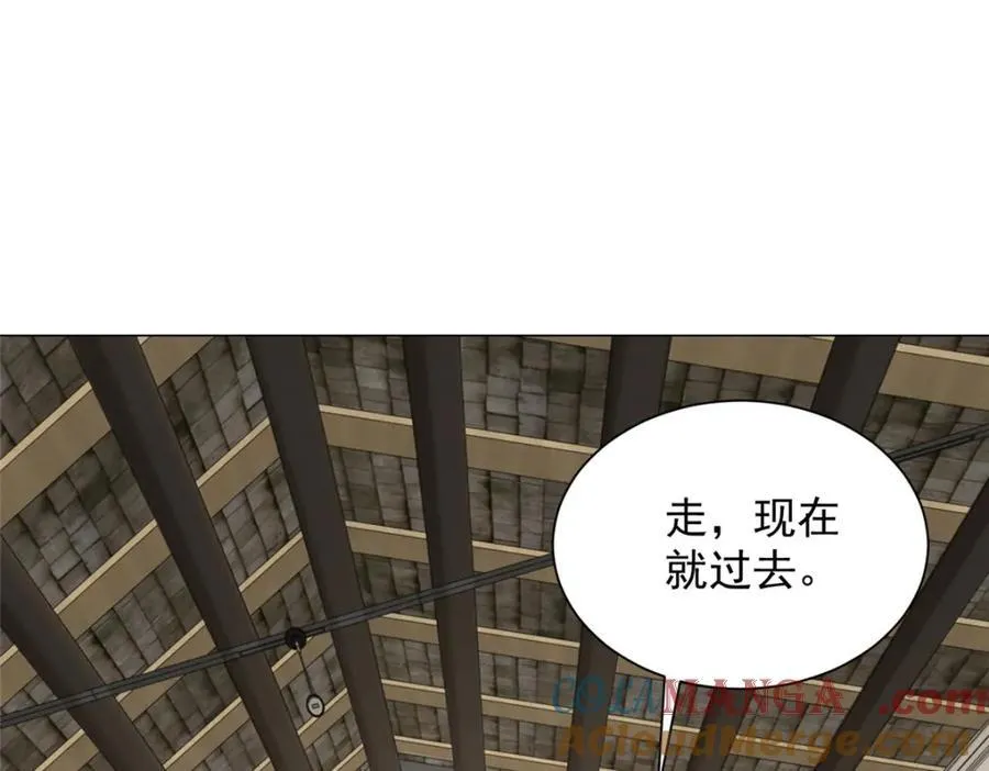 662 怎么对付王冕36