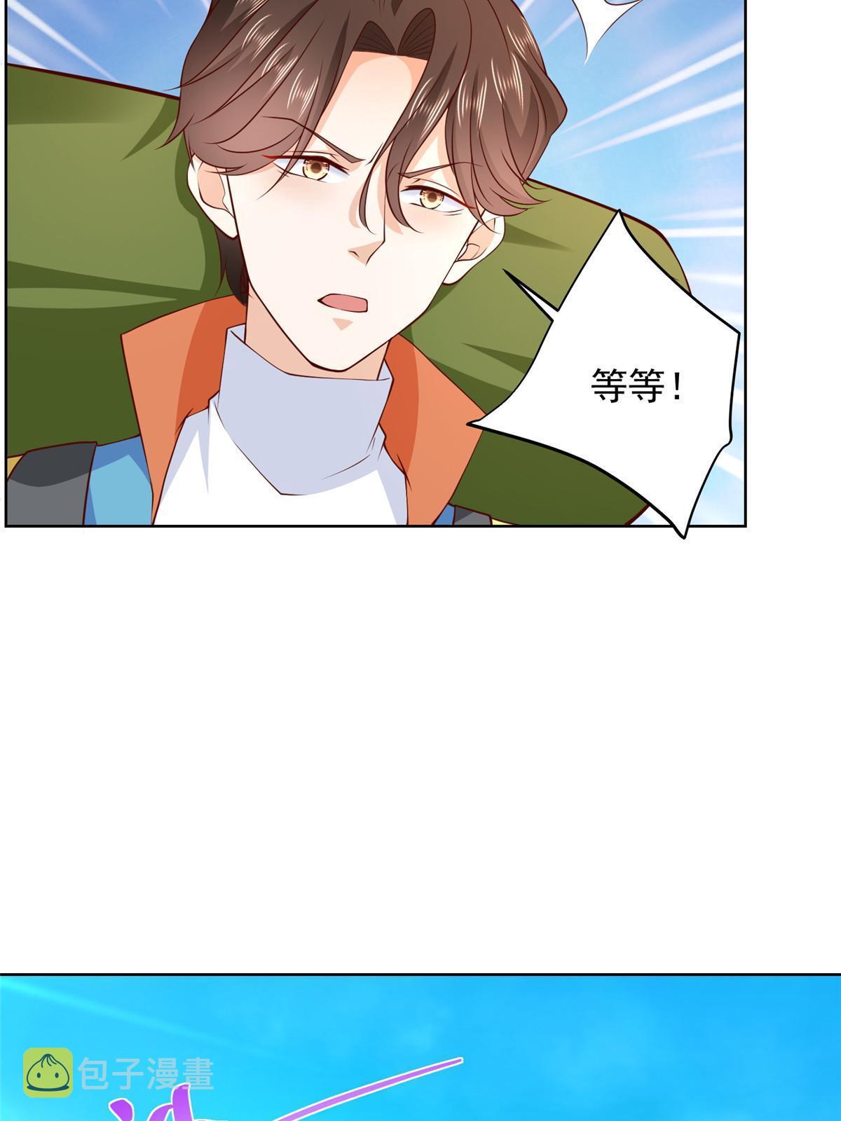 322 离奇事件34