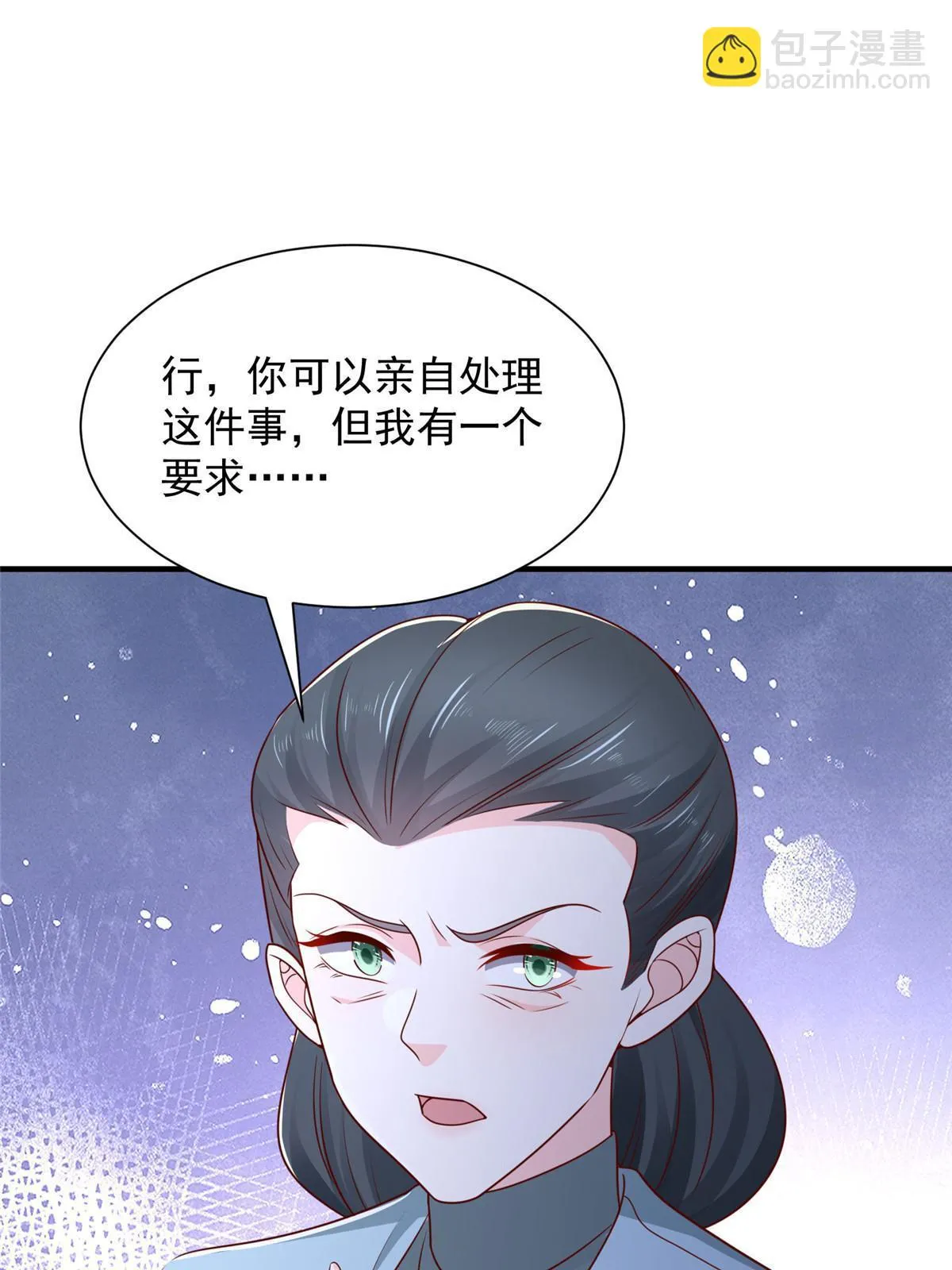 455 在舆论中爆炸24