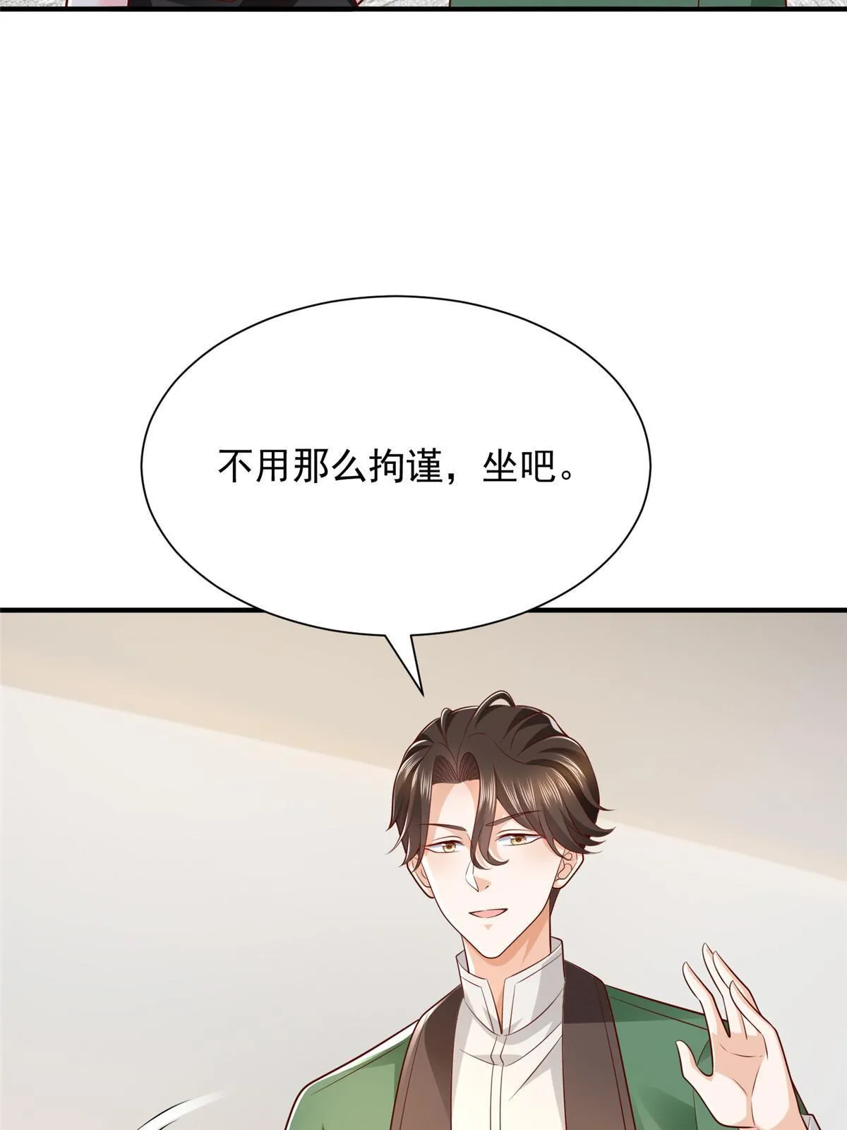 455 在舆论中爆炸44